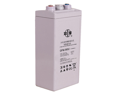 GFM-U(2v)高功率電池